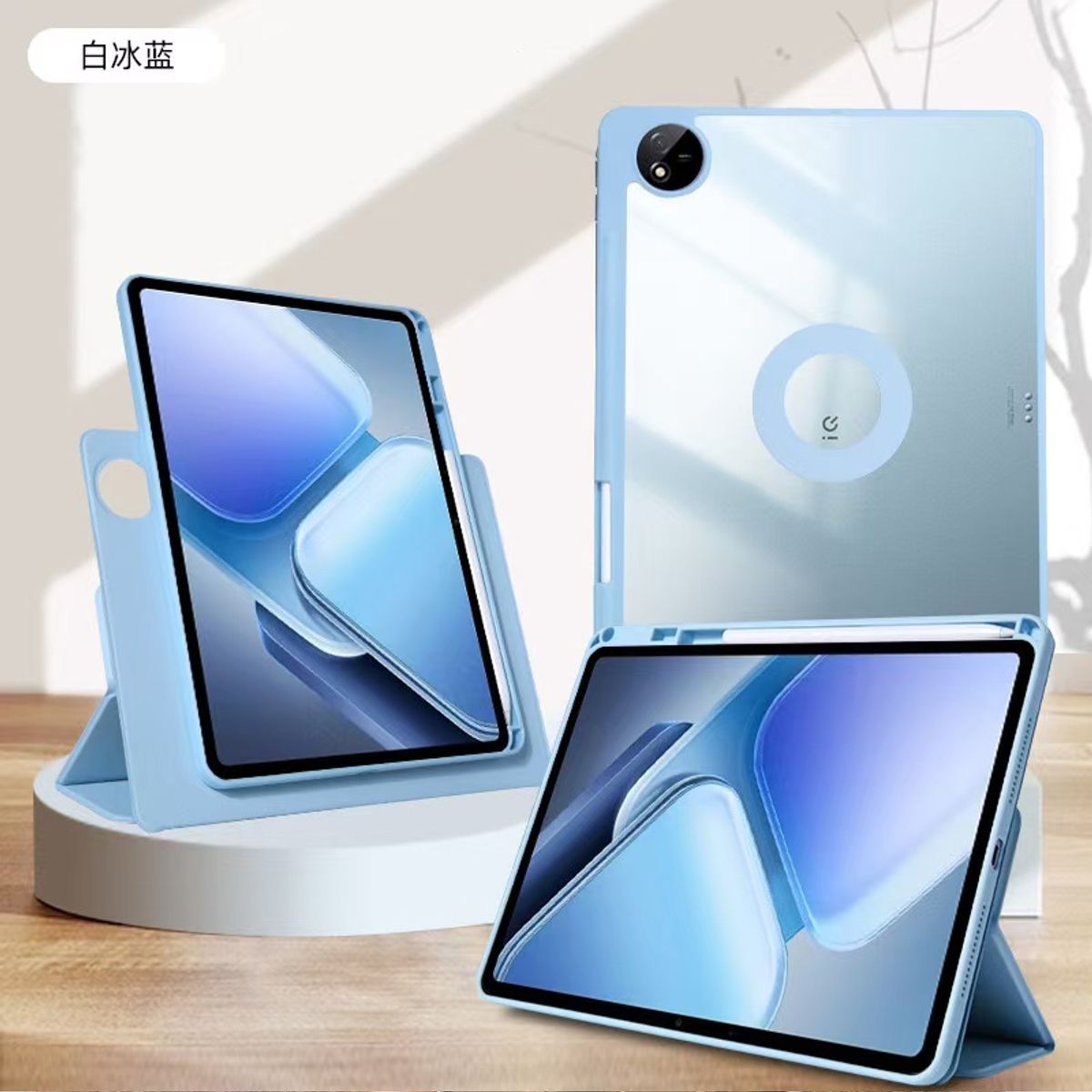 GENERICO - Smart Case Magnetico giratorio Para iPad 10ma gen/ 11th 2025