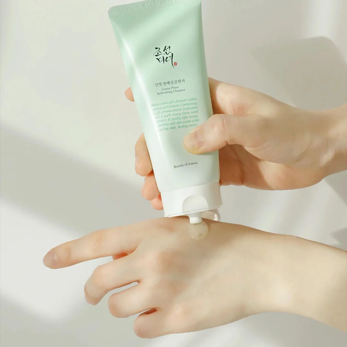 BEAUTY OF JOSEON - Green Plum Refreshing Limpiador en Espuma