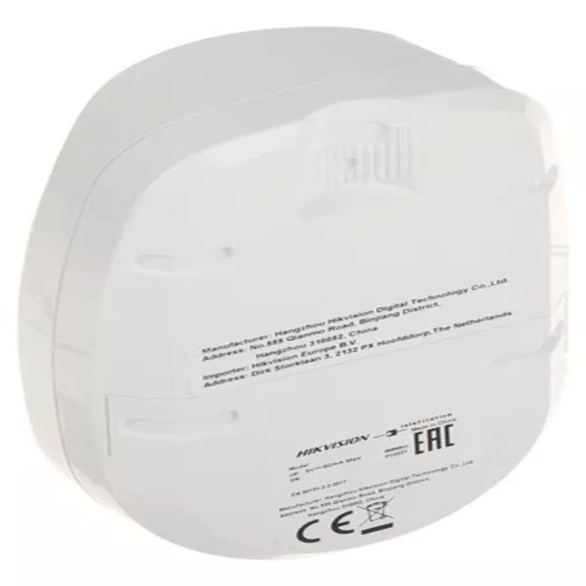 HIKVISION - DS-PDD12P-EG2 - Sensor Cableado Pir Doble Tecnología 12m Inmune Mascota 30kg