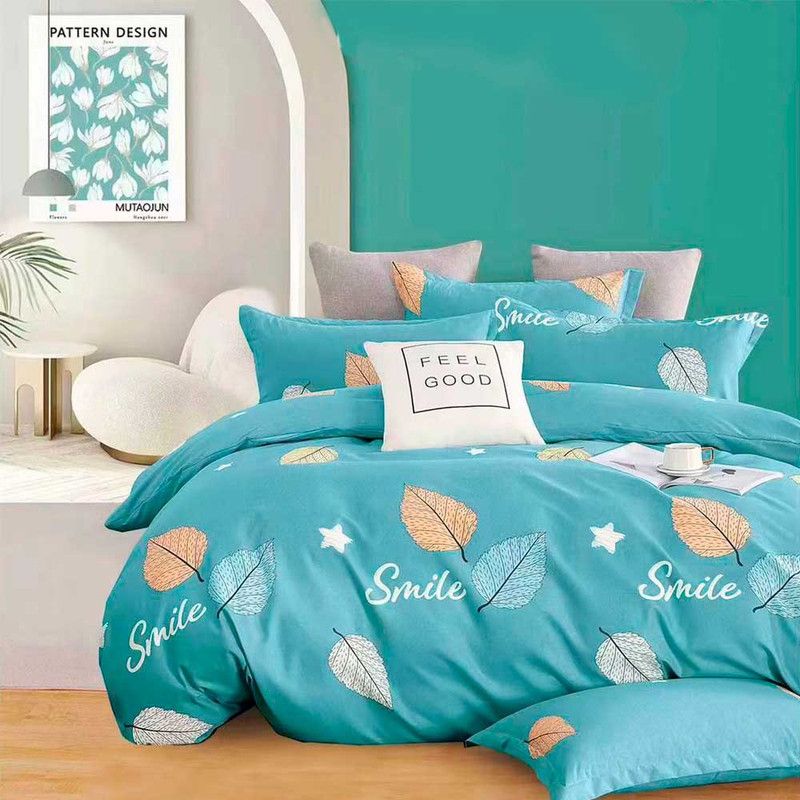 MY HOME STORE - Funda Duvet Microfibra Estampado Hojas Smile