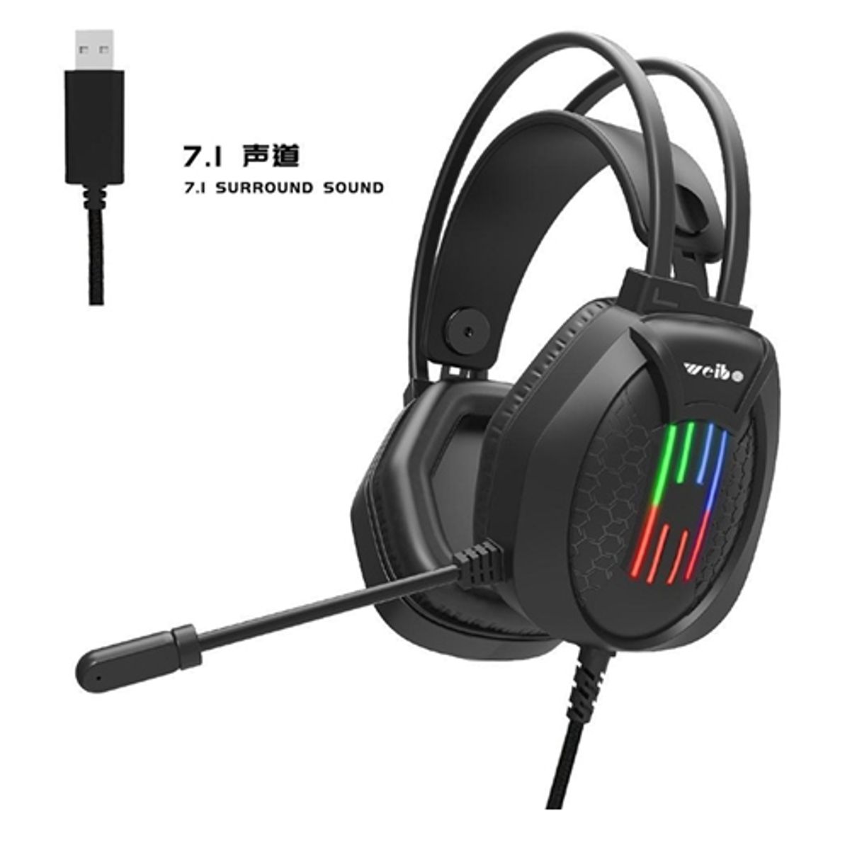 GENERICO - AUDIFONO GAMER G10 USB