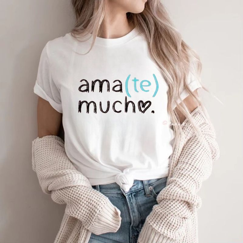 ISMI - Camiseta Feminista Cuello Redondo Manga Corta Ismi