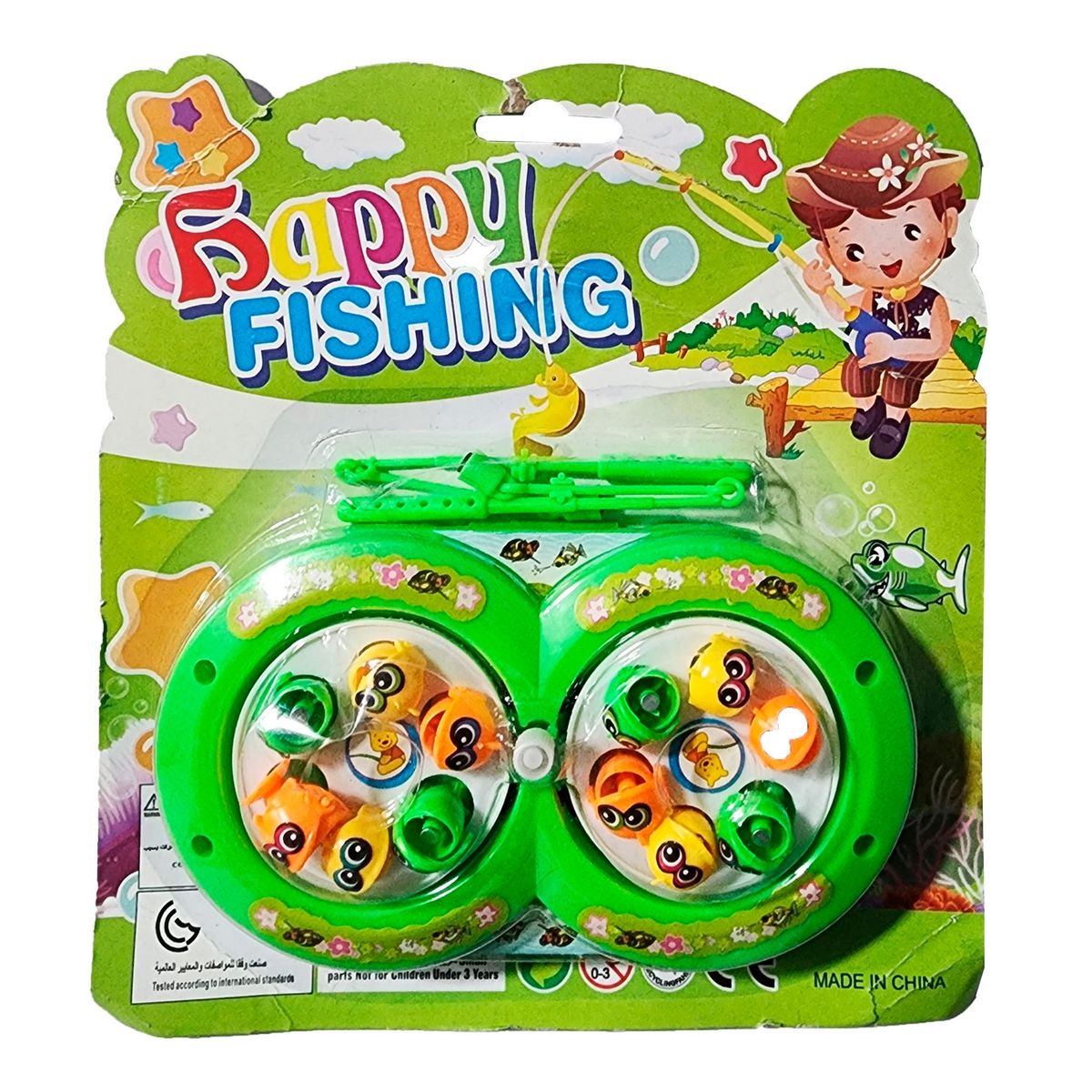 GENERICO - Juego De Pesca Iman Juguete Giratorio Infantil Ovalado