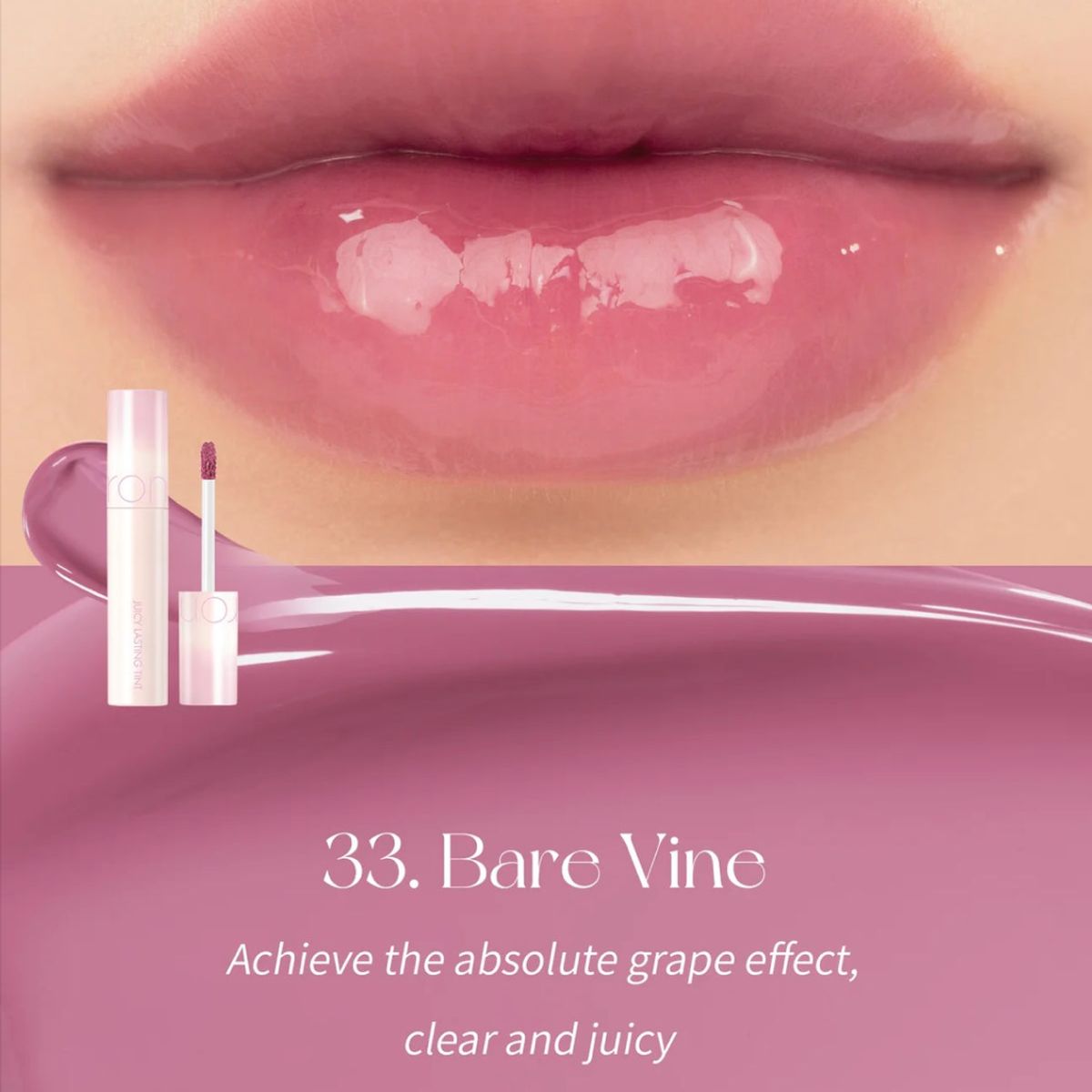 ROM&ND - Juicy Lasting Tint 33 BARE VINE Tinta de Labios