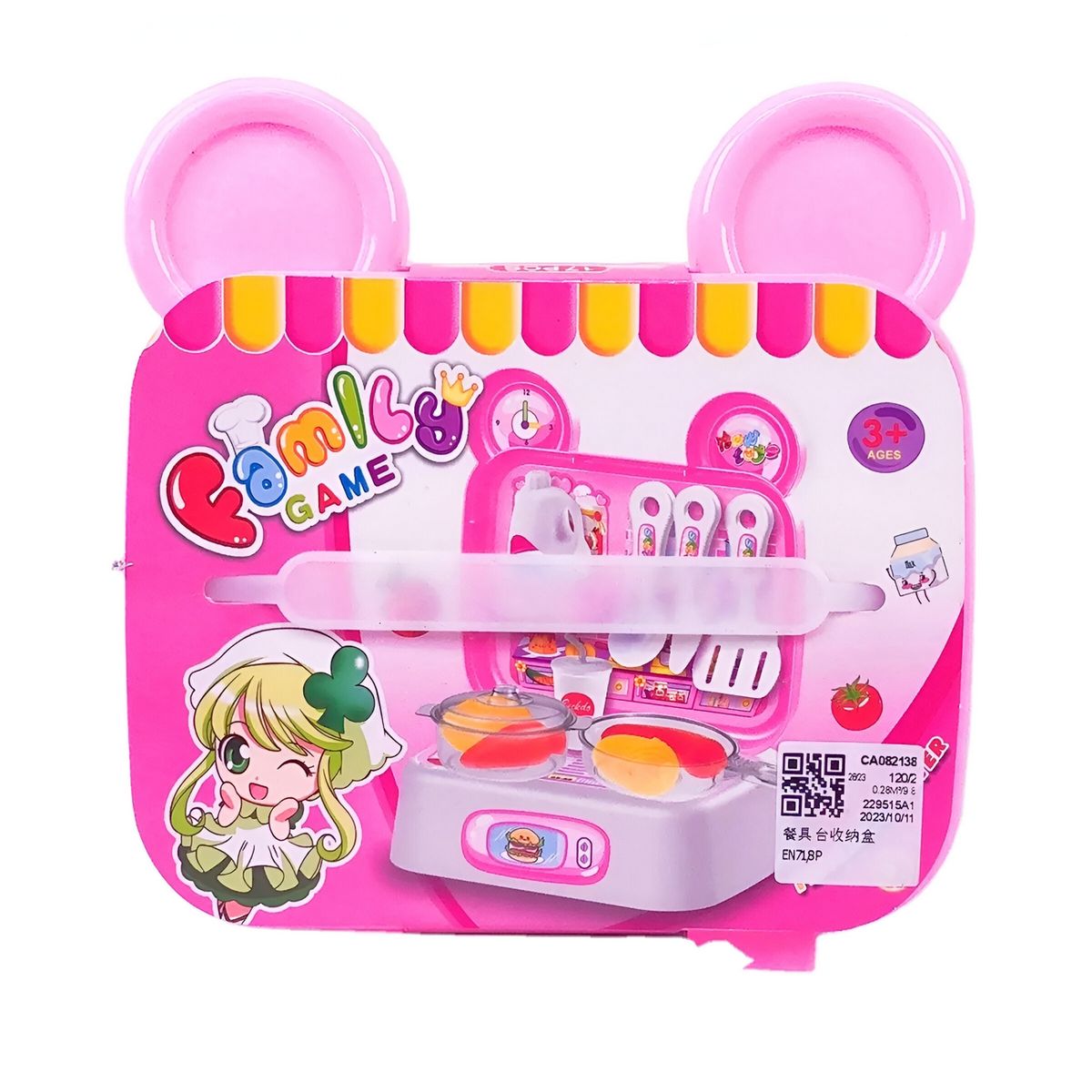 GENERICO - Cocina Niñas Juguete Maleta Portatil Con Utencilios
