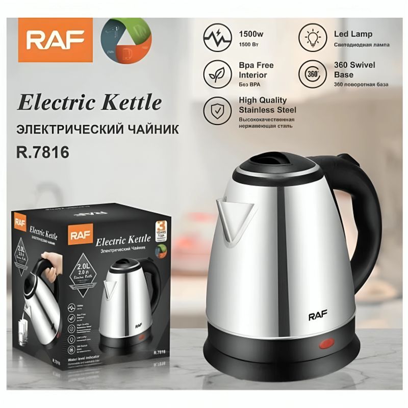 GENERICO - HERVIDOR ELÉCTRICO RAF R.7816 2L DE 1500 W