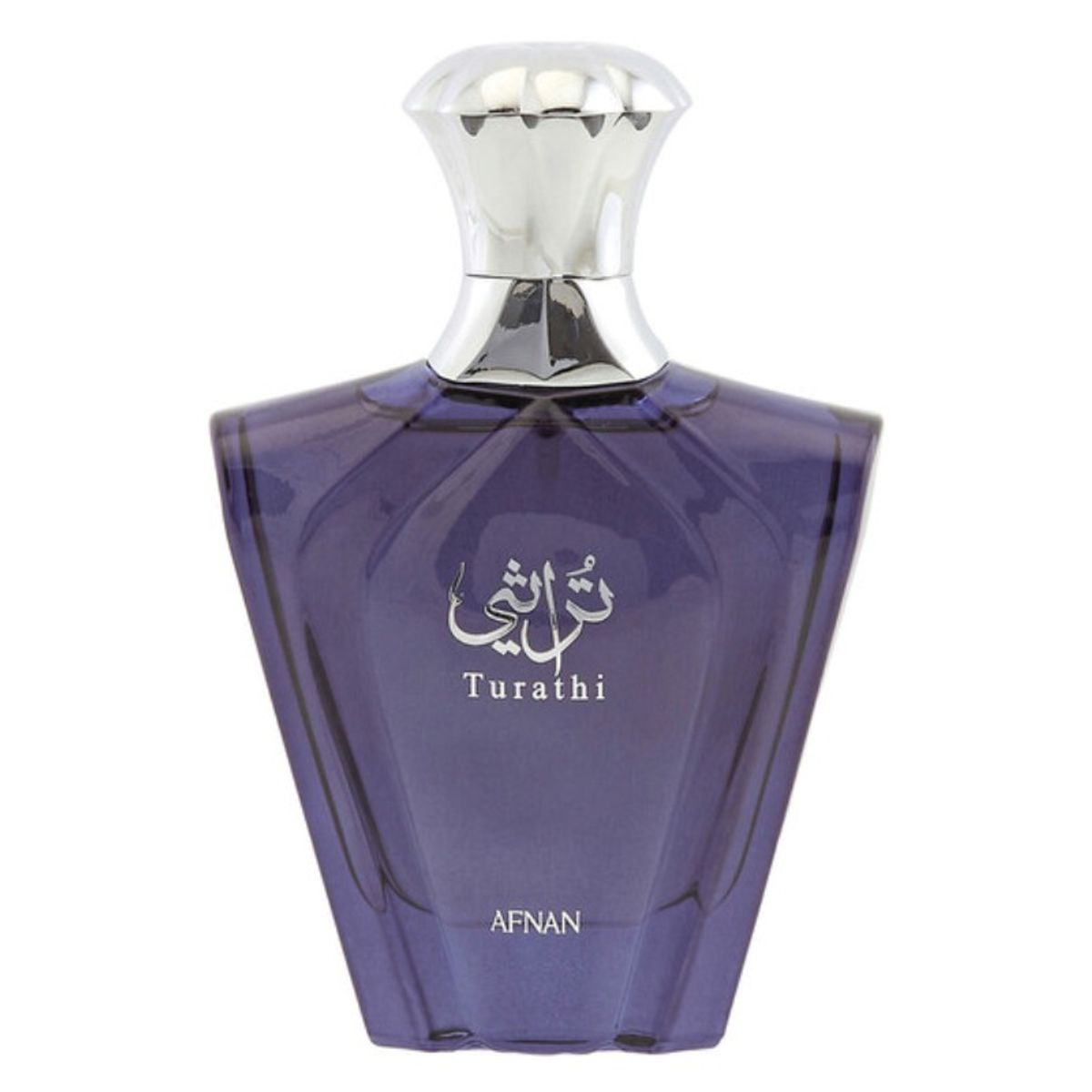 AFNAN - Perfume Hombre Afnan Turathi Blue Edp 90ml