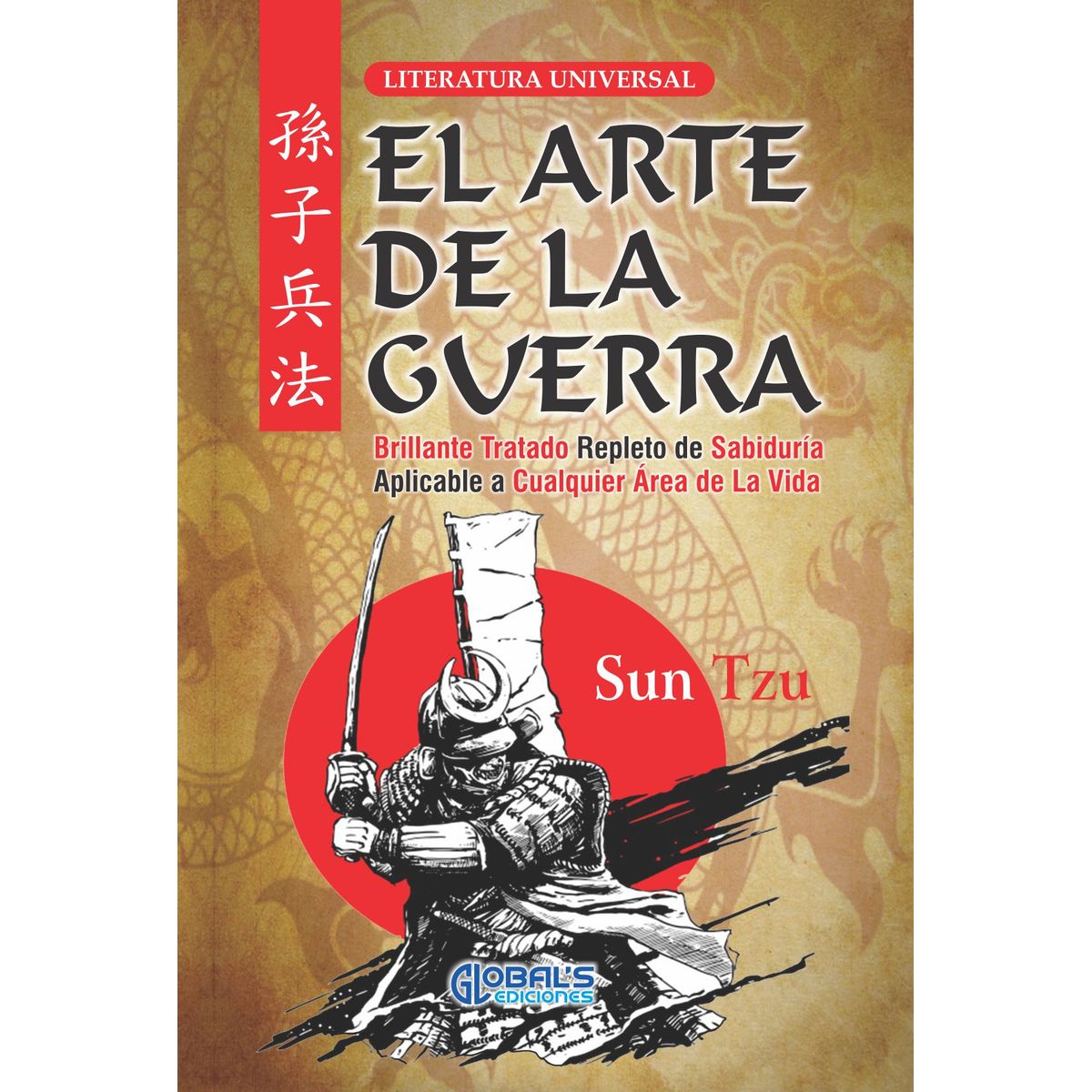 GENERICO - EL ARTE DE LA GUERRA
