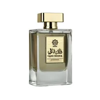 Perfumes Abyat hombre hasta 50% CMR