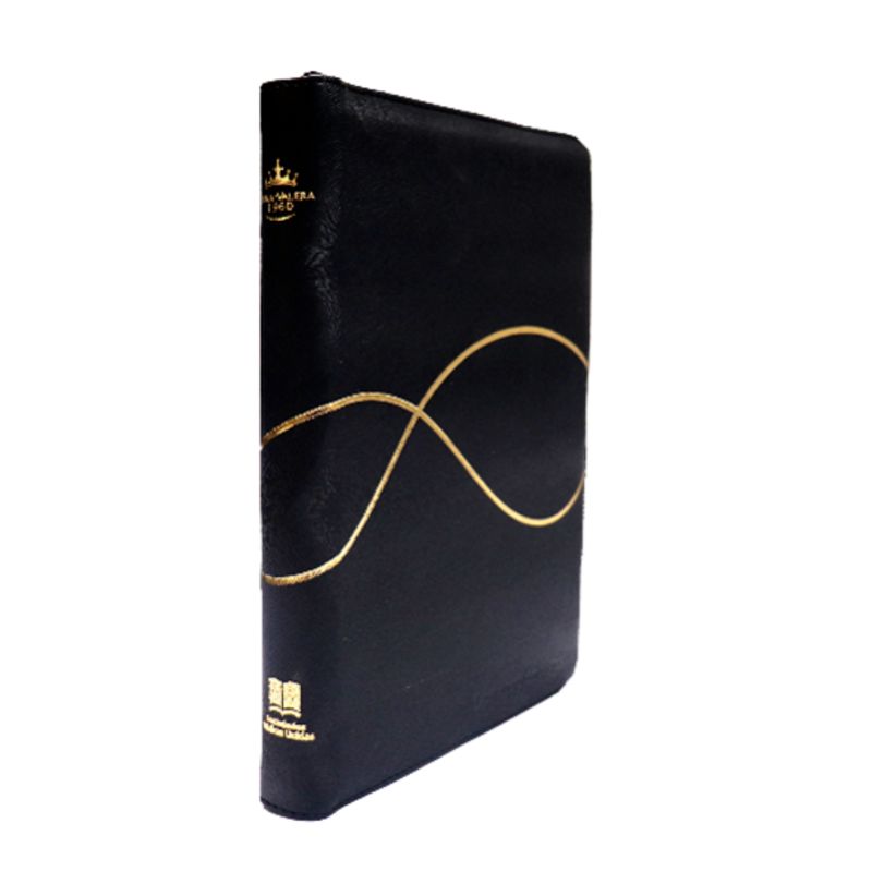 SBC - Biblia RVR Letra grande Color Negro Con Ayudas Digitales