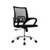 Silla De Escritorio Con Cabecero Atlantis Negro Bonno