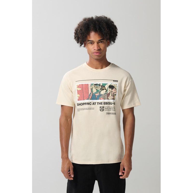 KOAJ - KOAJ Camiseta manga corta con estampado en frente. HOMBRE