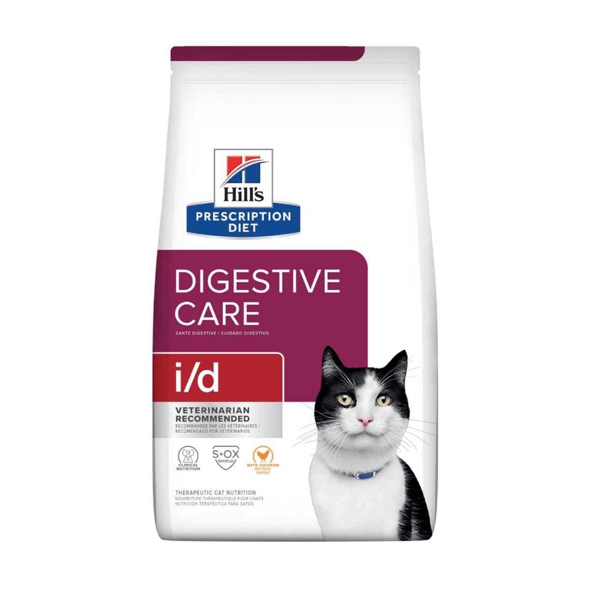HILLS - Hills Alimento Seco ID Cuidado Digestivo Gato