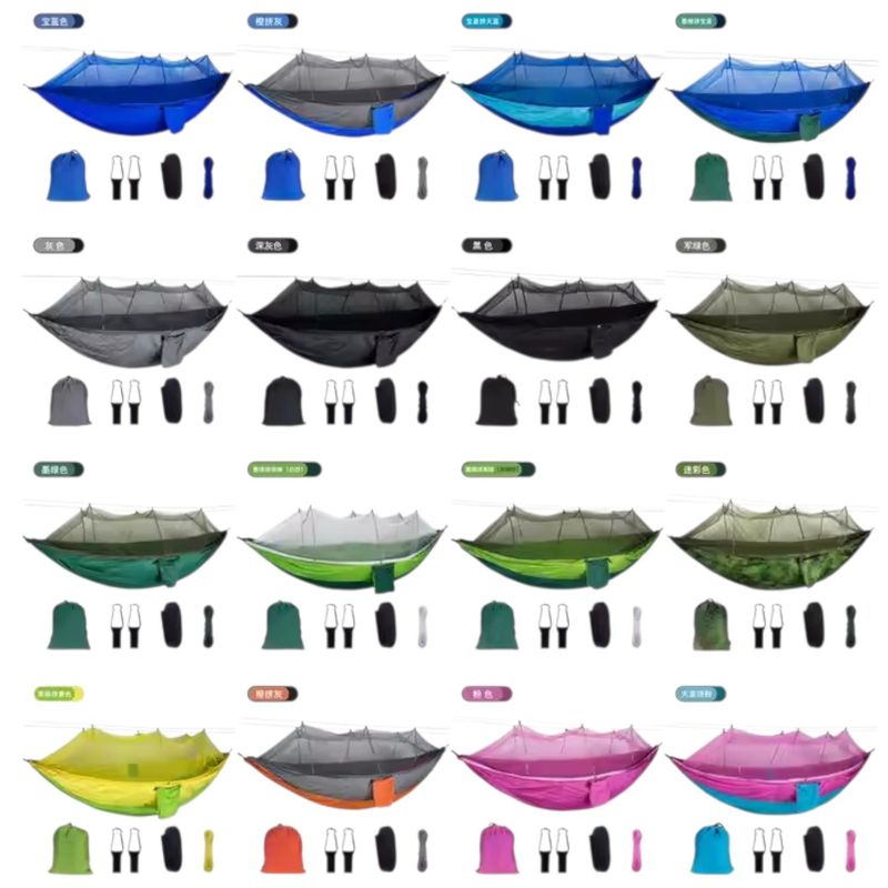 GENERICO - Hamaca Plegable Con Malla Mosquitera Ideal Para Exterior