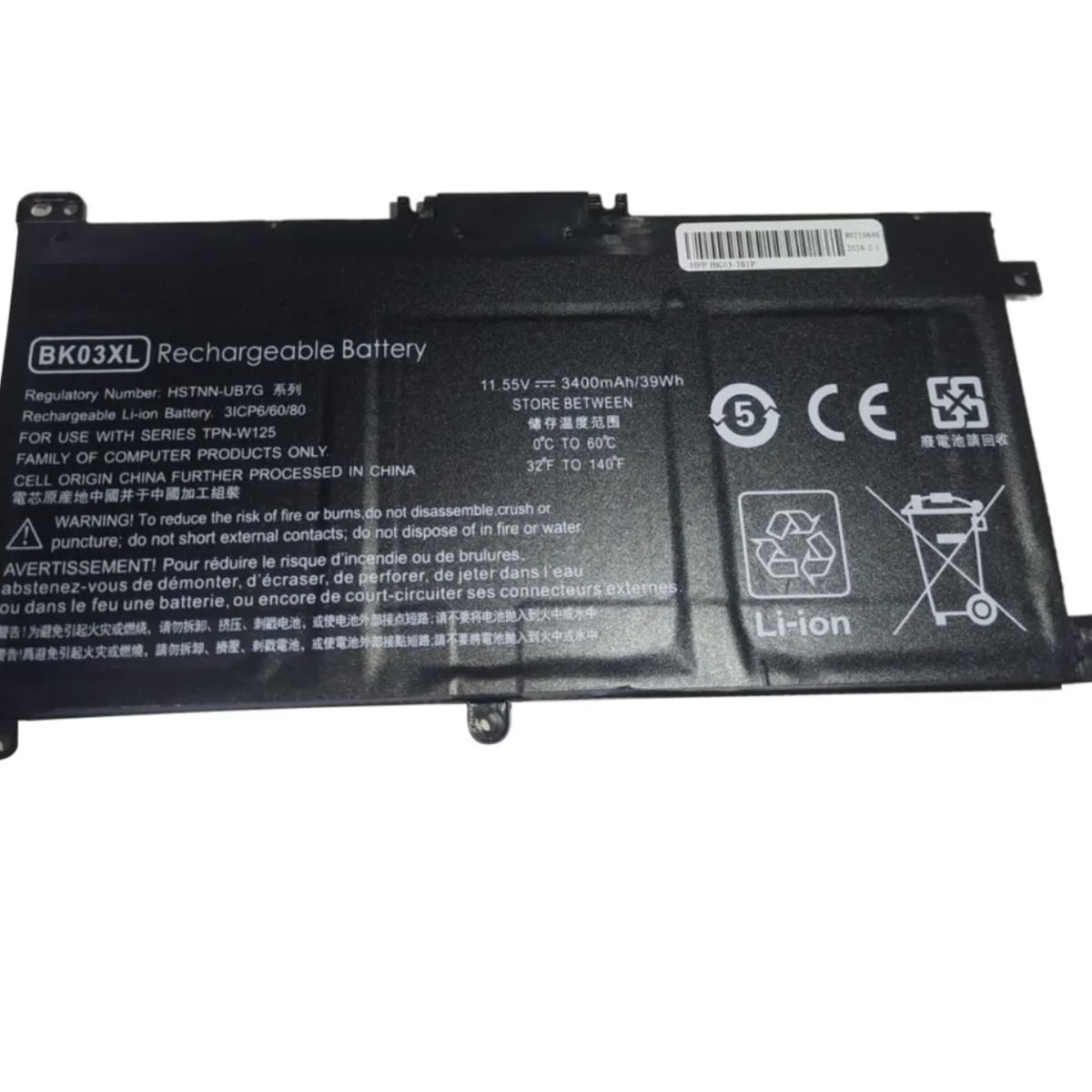 GENERICO - Bateria Para Hp Pavilion X360 14 14-ba000 14m-ba000 Bk03xl