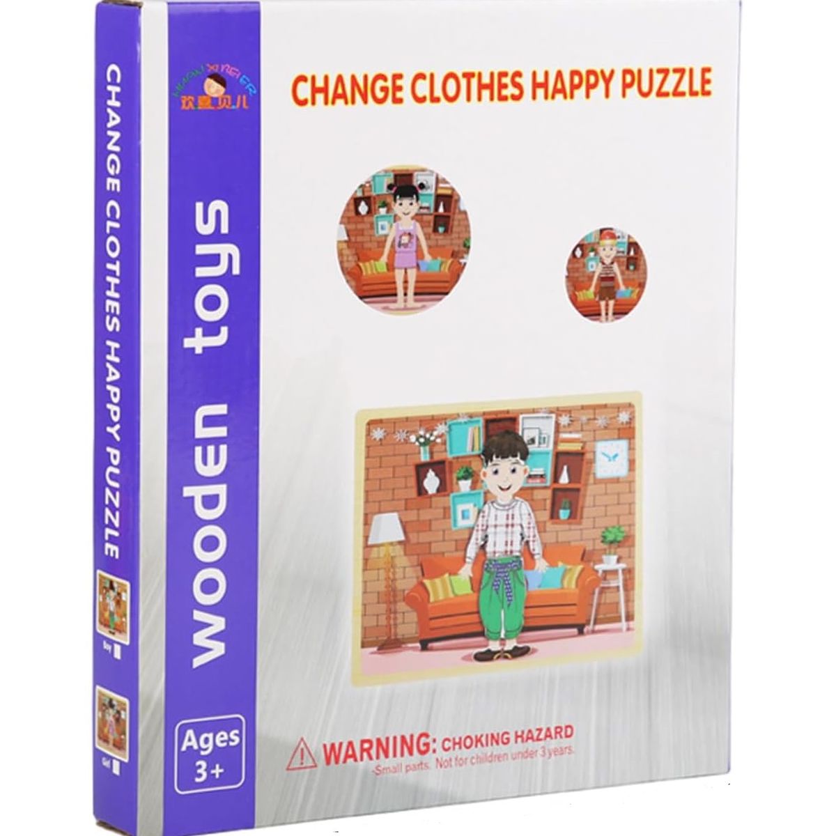 JUGANDO Y EDUCANDO - Juego Rompecabezas Vistiendo Personajes Magnéticos Niños