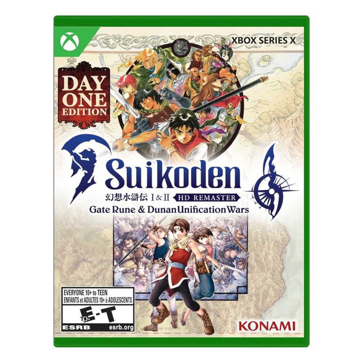 MICROSOFT - Suikoden I & II HD Remastered - Xbox Series X