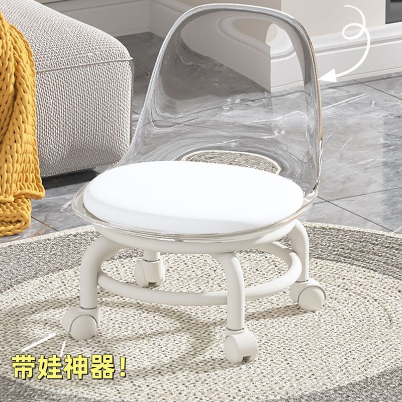 GENERICO - Silla taburete espaldar con ruedas Transparente
