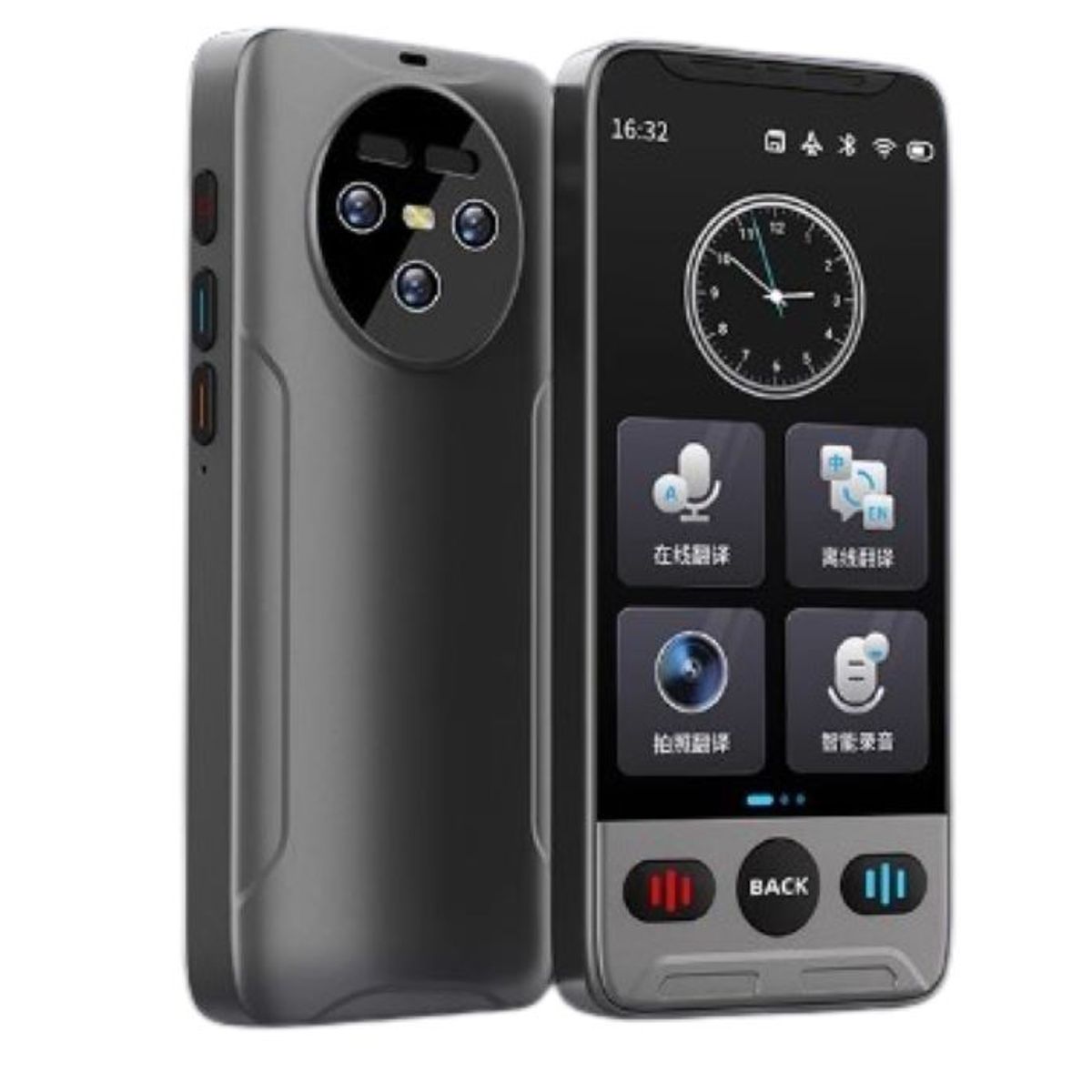 ZHOPI CO - Traductor De Idiomas Inteligente Translator De Voz