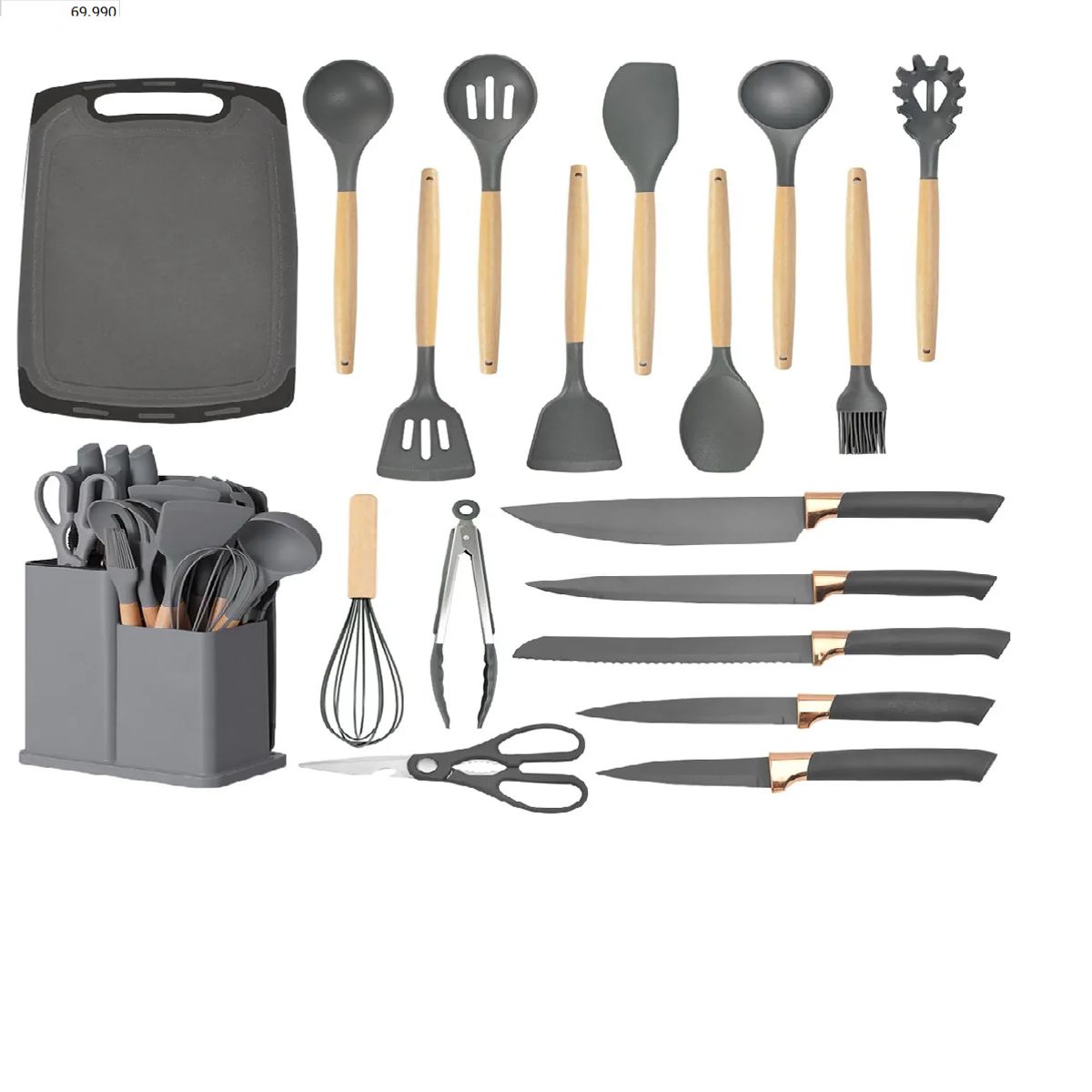 SKY - Shuniking MB19 juego de utensilios de cocina 19 unidades de cocina