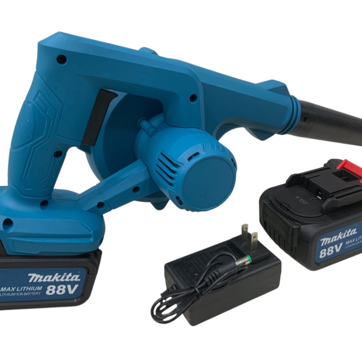 AS - Sopladora Aspiradora Inalambrica 2 En 1 Potente Profesional