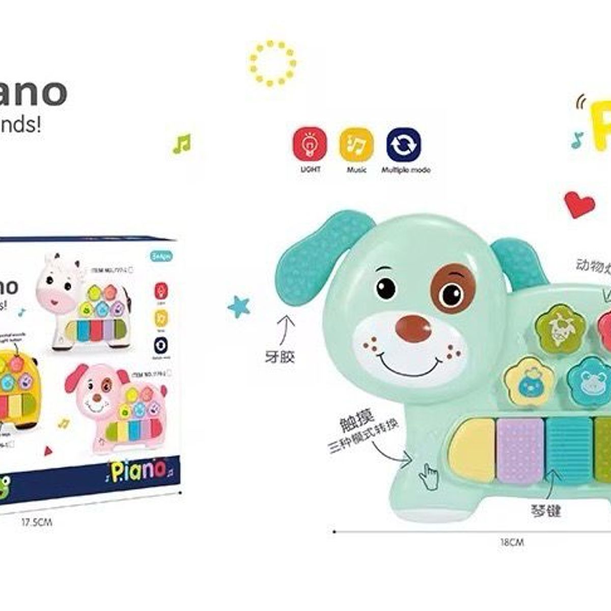 GENERICO - Piano Mini Perrito Musical Infantil Verde Menta con Sonidos
