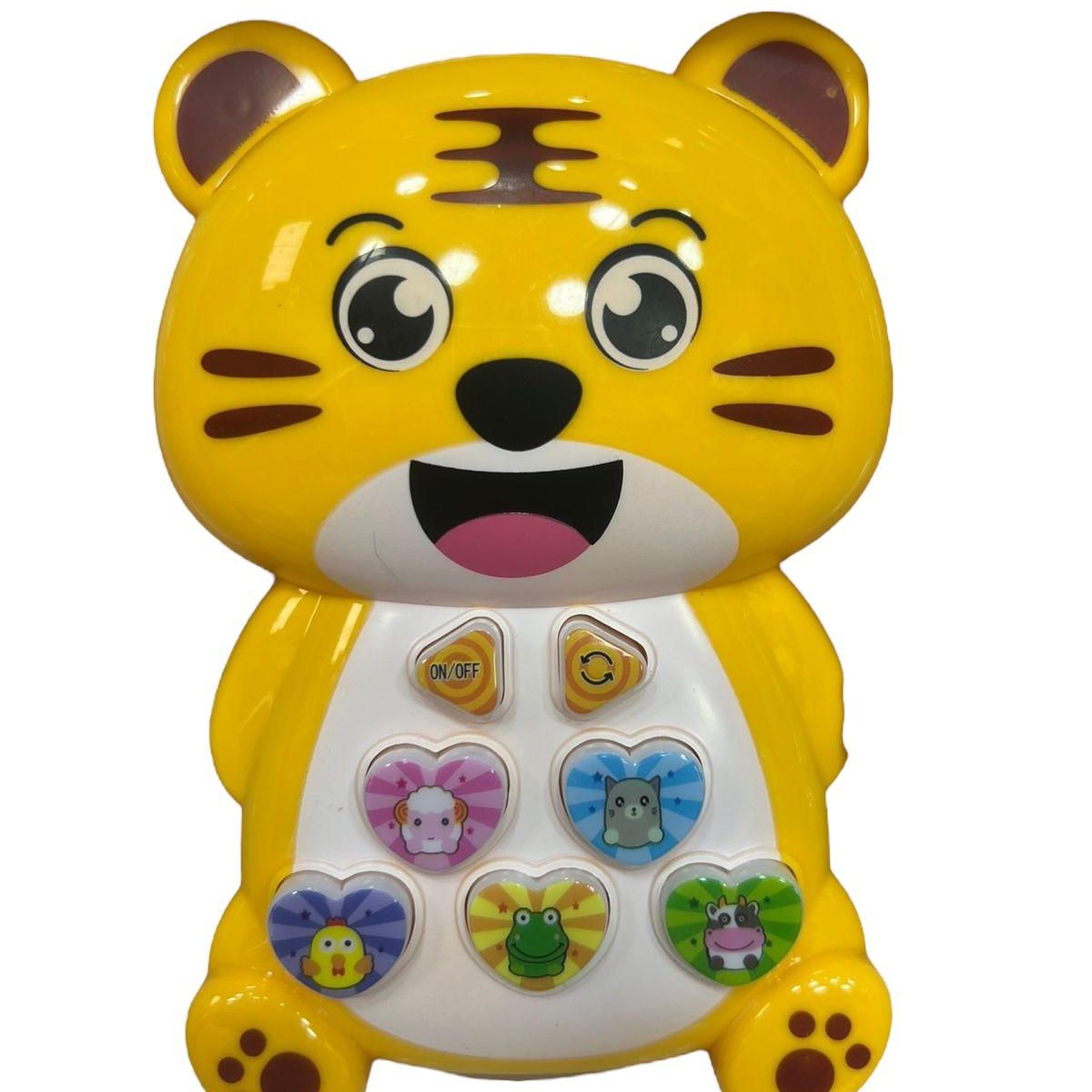 GENERICO - Juguete León Musical Sonido De Animales Niños