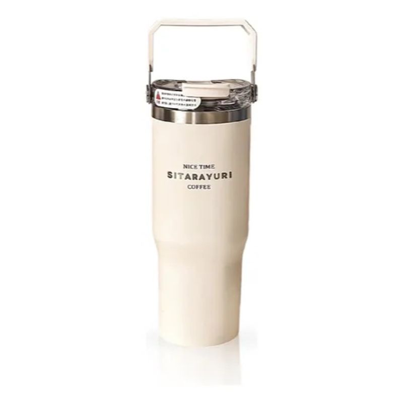 INNOVA - Termo Acero Inoxidable Manija Superior Fríocalor Coffee Flask Beige