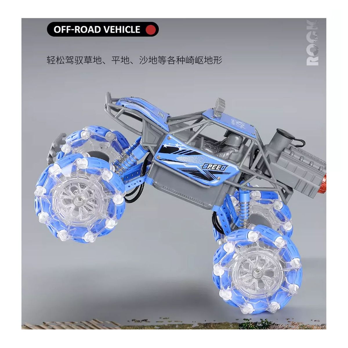 GENERICO - Carro Control Remoto Mano Todoterreno Suspensión 4wd Vapor