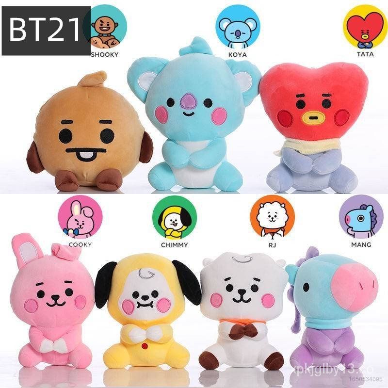 GENERICO - PELUCHES  BTS Kpop BTS KIT 7  DE  20 CM