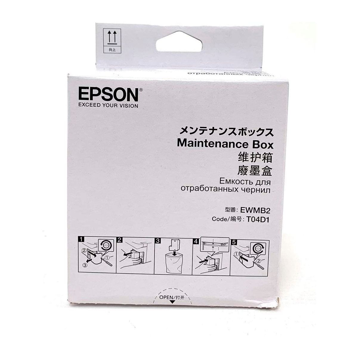 EPSON - Caja De Mantenimiento T04d100 Epson L6161 L6171 L6191 L4160