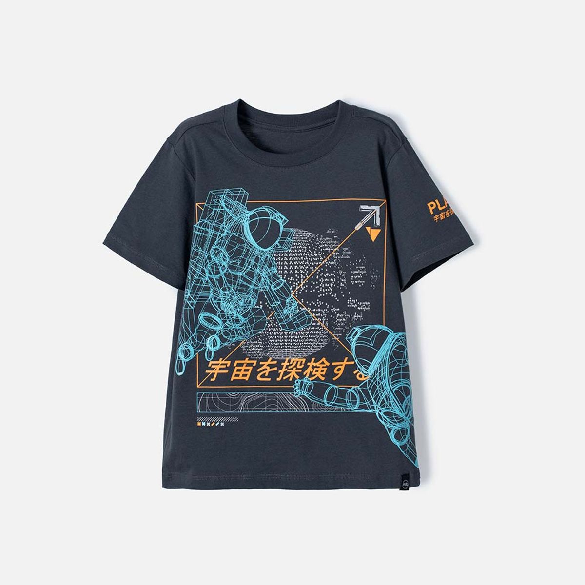 MIC - Camiseta Mic gris básica para niño