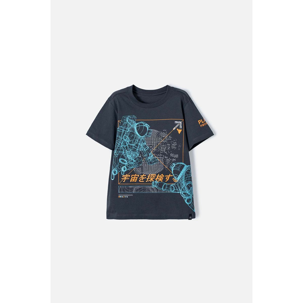 MIC - Camiseta Mic gris básica para niño