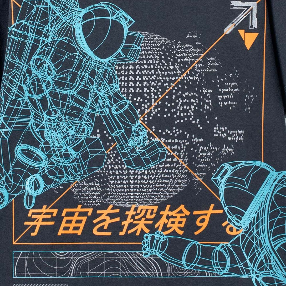 MIC - Camiseta Mic gris básica para niño