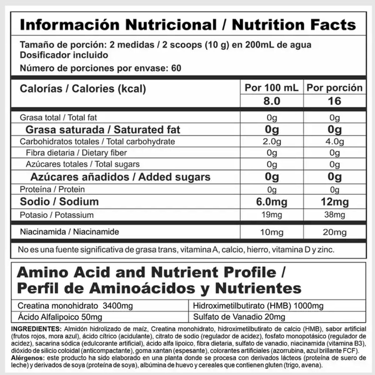 MEGAPLEX - Crea Stack - Creatina Monohidratada con Hmb - Frutos rojos 600g
