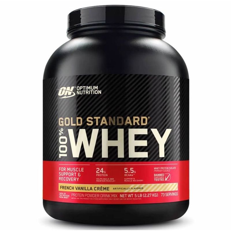 OPTIMUM NUTRITION - Gold Standard 100% Whey Optimum Nutrition Vainilla 5LB ENVIO RAPIDO