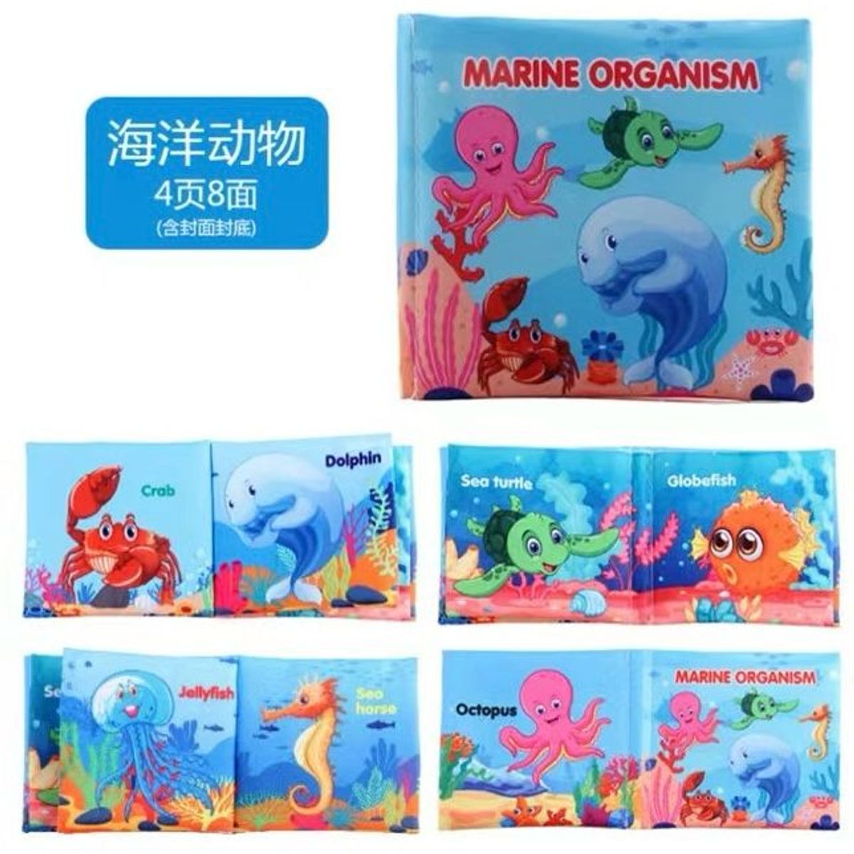 GENERICO - Mini Libro De Aprendizaje De Tela Estimulante Para Bebes