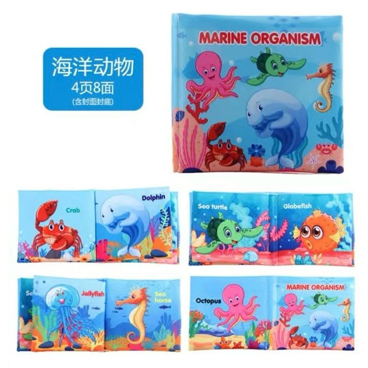 GENERICO - Mini Libro De Aprendizaje De Tela Estimulante Para Bebes