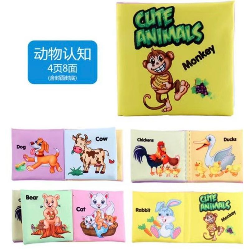 GENERICO - Mini Libro De Aprendizaje De Tela Estimulante Para Bebes