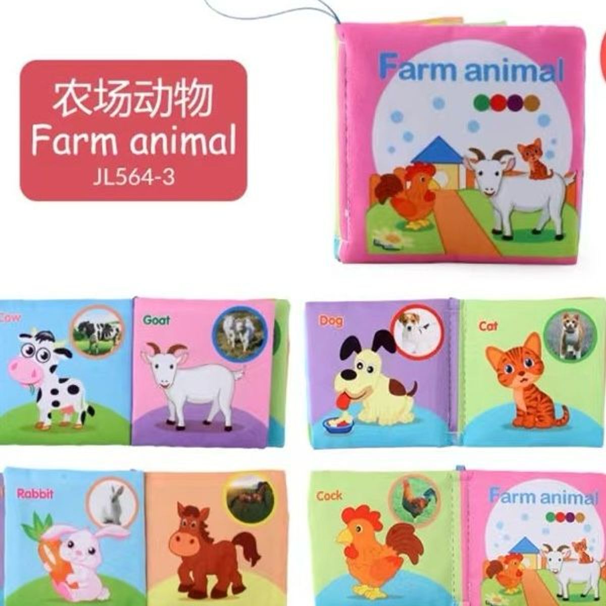 GENERICO - Mini Libro De Aprendizaje De Tela Estimulante Para Bebes