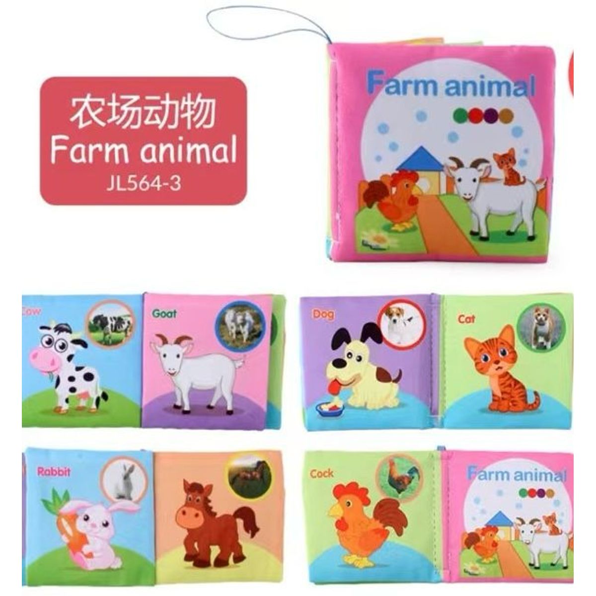 GENERICO - Mini Libro De Aprendizaje De Tela Estimulante Para Bebes