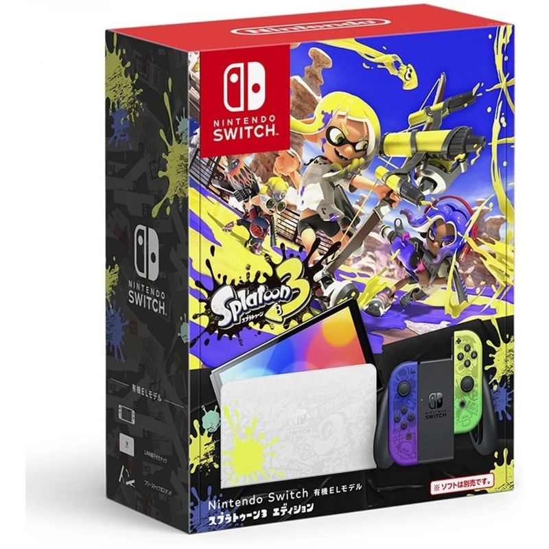 NINTENDO - Nintendo Switch OLED Edición Especial Splatoon 3