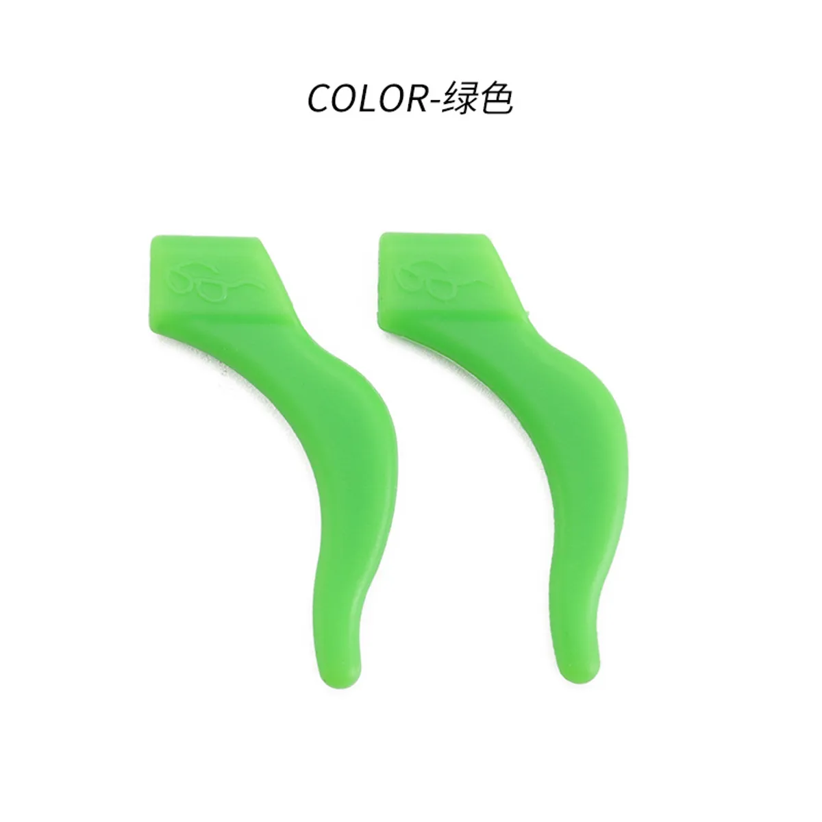 GENERICO - Antideslizantes Orejas Soporte Para Gafas Gancho Sujetador Verde