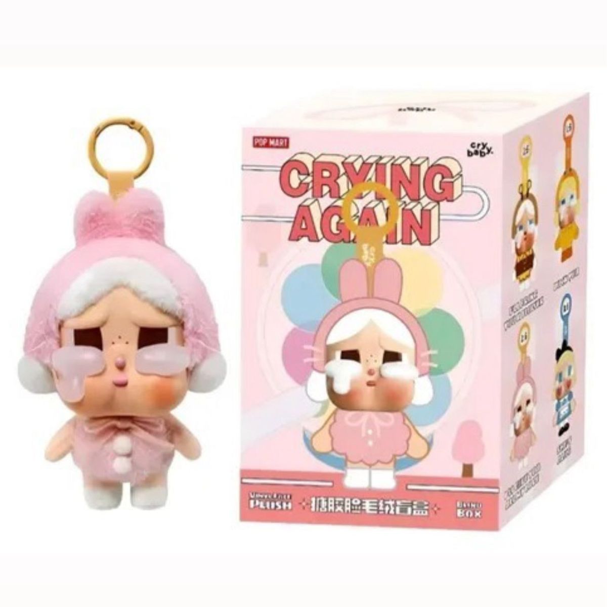 GENERICO - Llavero Peluche Muñeca Crybaby Crying Again Sorpresa