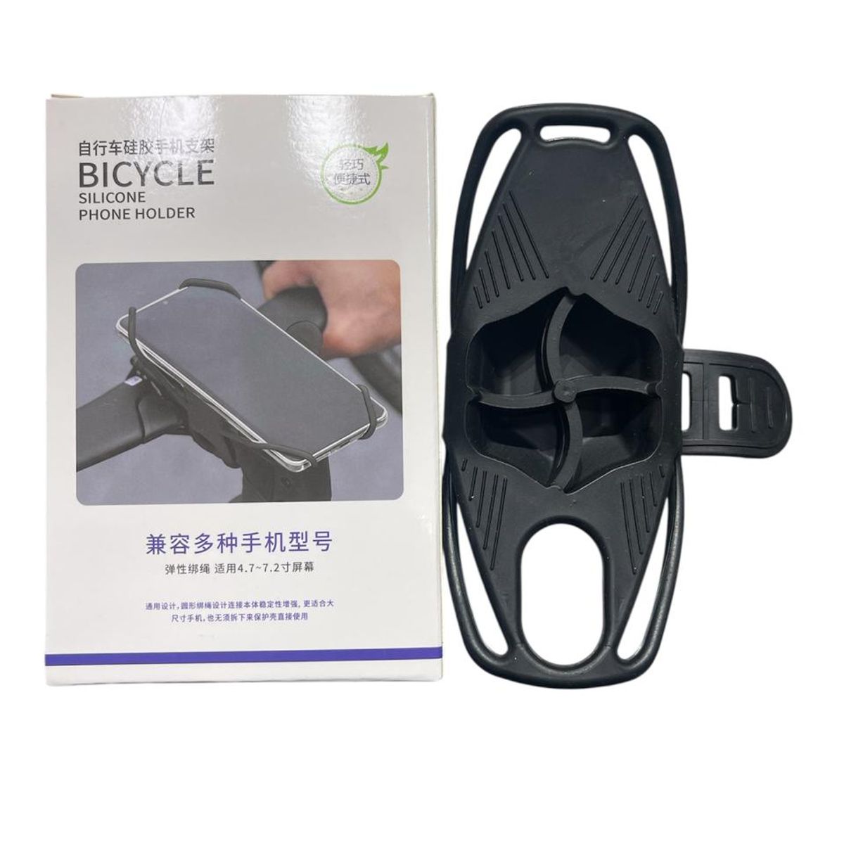 GENERICO - Holder Para Cicla ZH-605 Nuevo