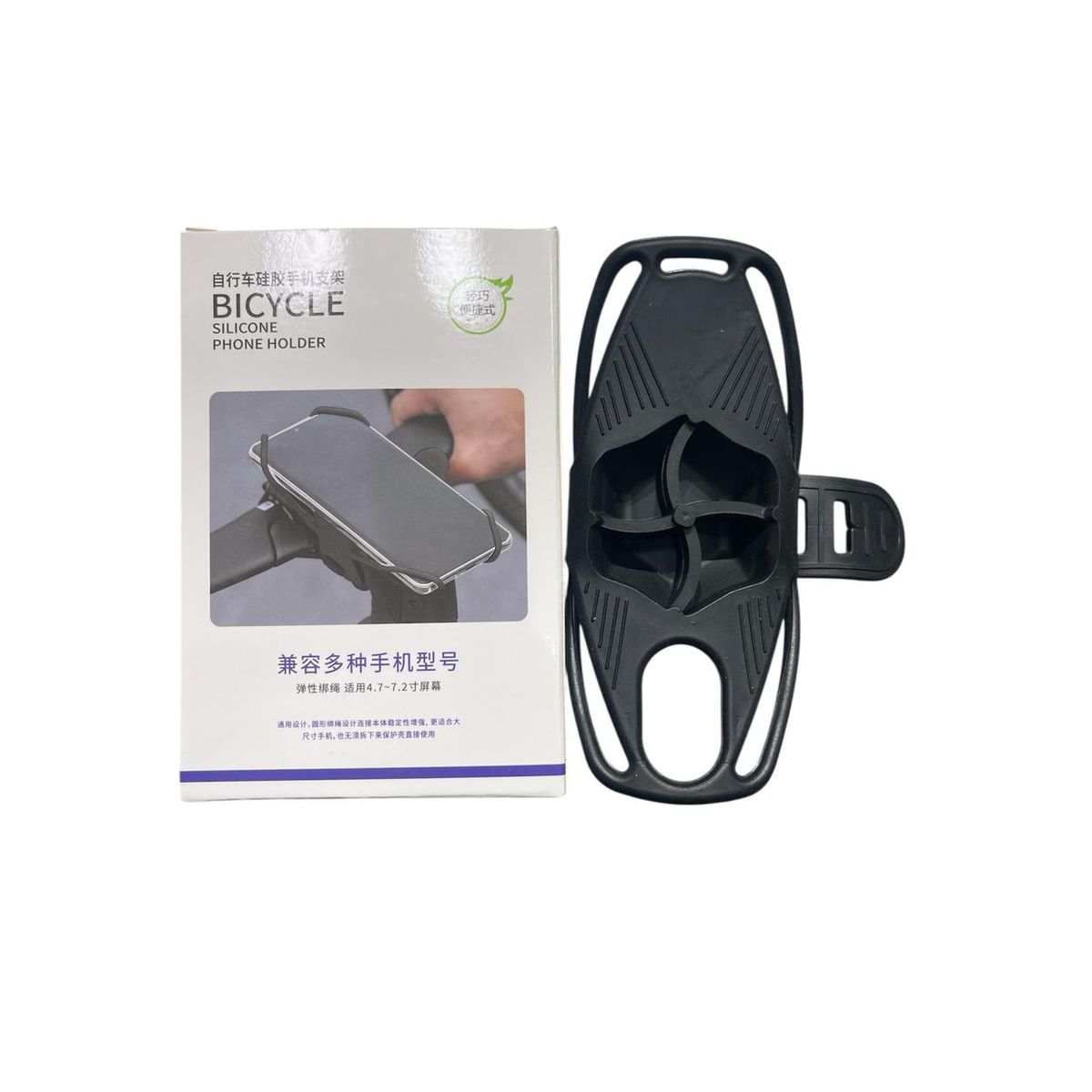 GENERICO - Holder Para Cicla ZH-605 Nuevo