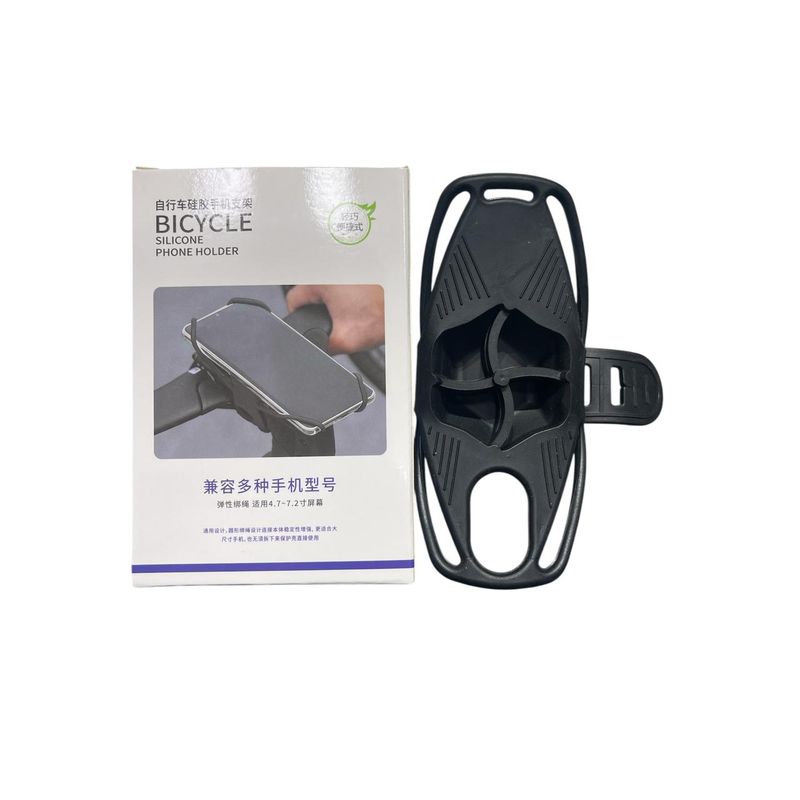 GENERICO - Holder Para Cicla ZH-605 Nuevo