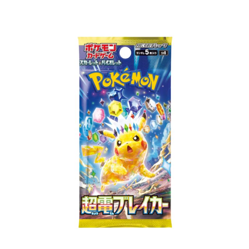POKEMON - Sobre de Super Electric Breaker X5 Cartas Japonés