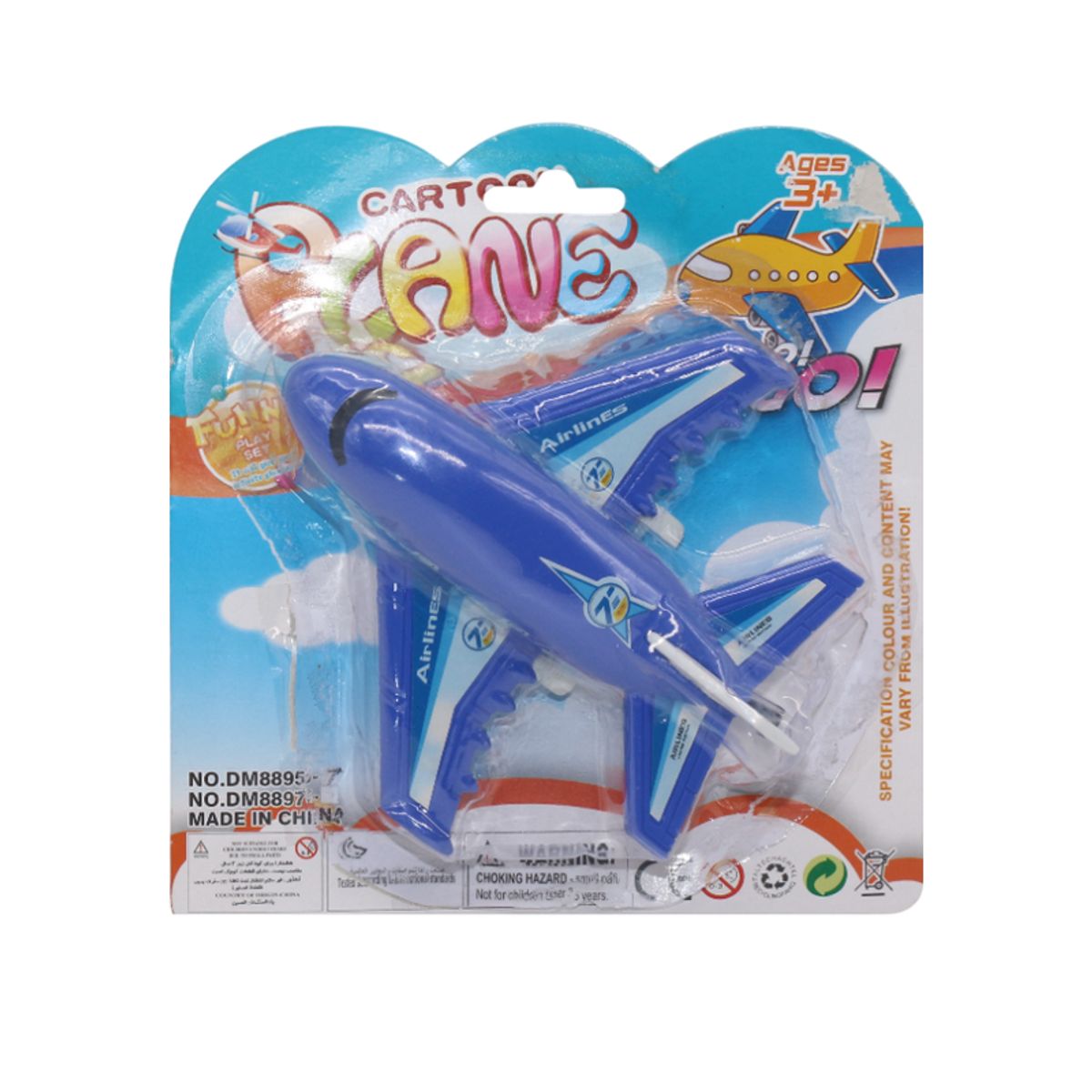 JUGUETELANDIA - Avion Mini Pull Line Blister