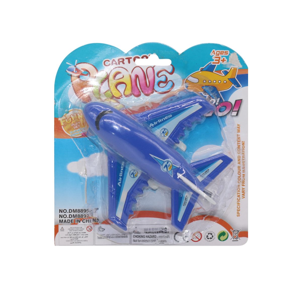 JUGUETELANDIA - Avion Mini Pull Line Blister